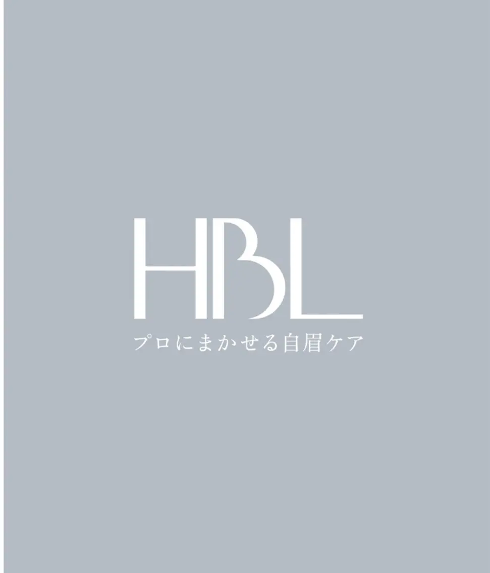 ✨同時施術✨パリジェンヌラッシュリフト(まつ毛パーマ)➕newHBL(アイブロウリフト+Wax)の写真