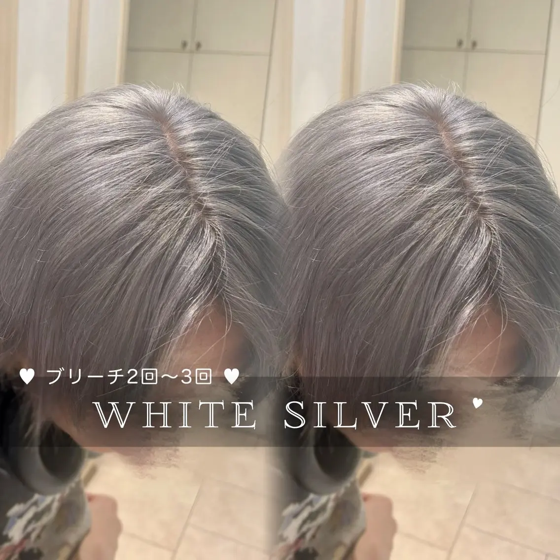 カラー メンズ メンズブリーチ ブリーチ シルバー ホワイトシルバー RUNA┊︎ ボブ×艶カラー🎀のヘアスタイル