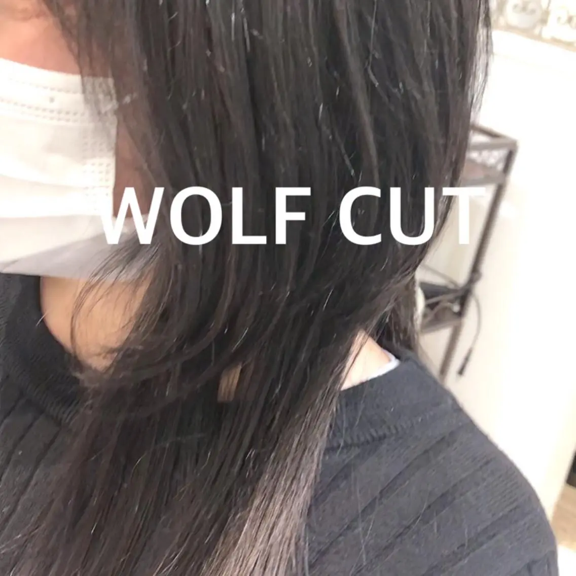 ロング カット ヘアカラー MYA 🤍kanaのヘアスタイル