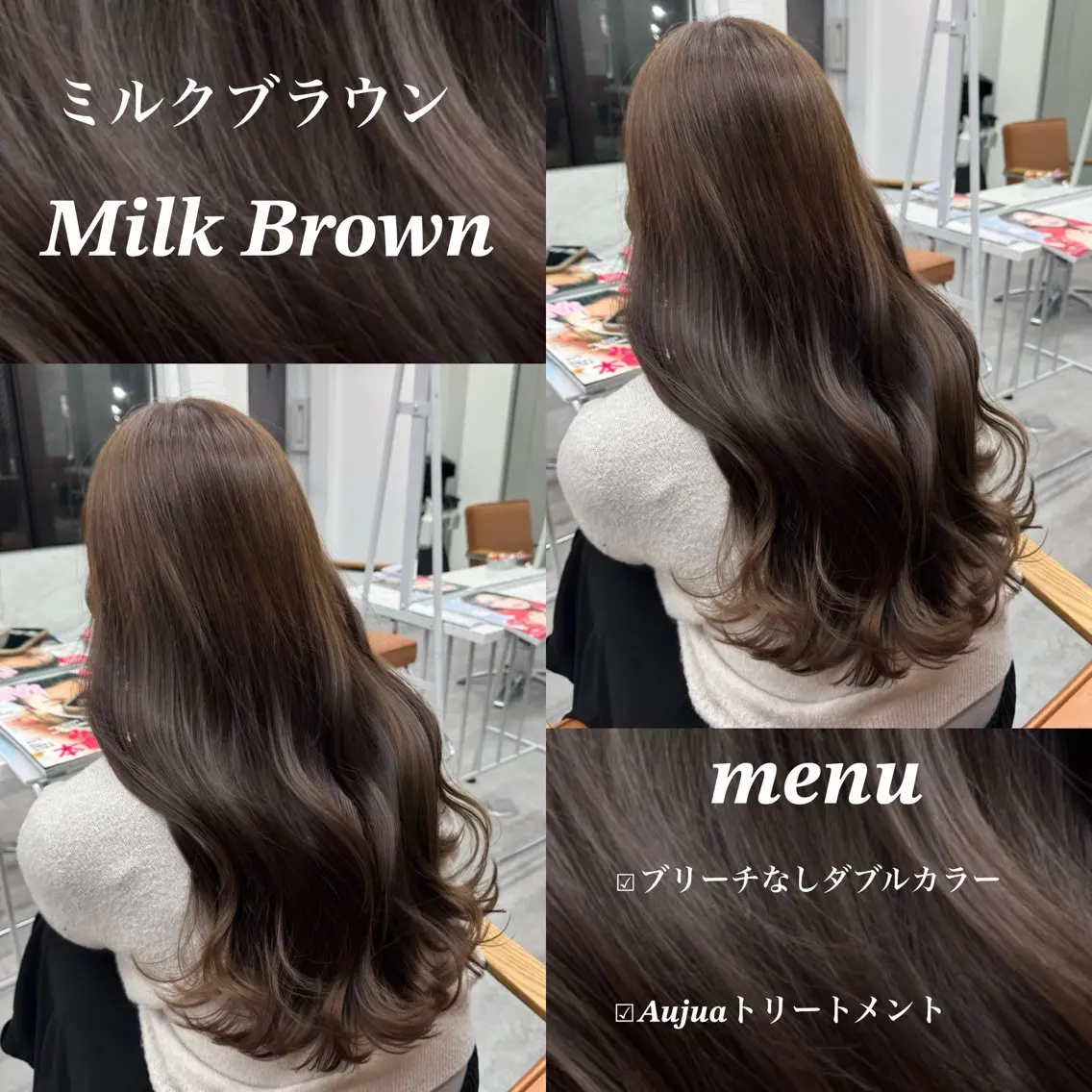 ロング カラー ヘアアレンジ ブリーチなしカラー /新百合ヶ丘/安形翔のヘアスタイル