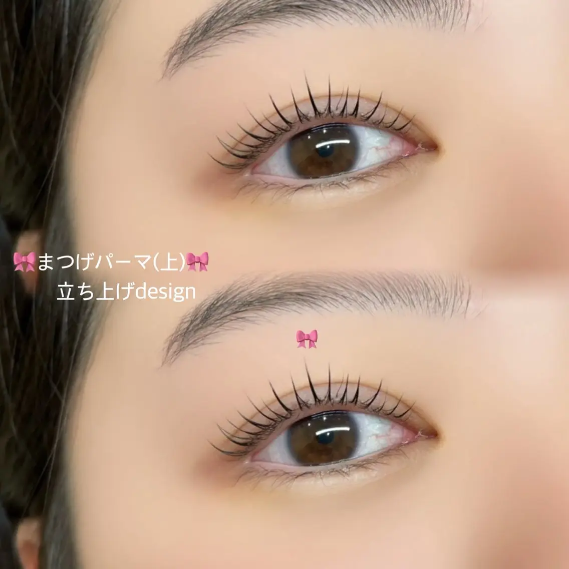 マツエク・マツパ マツパ select salonLien♡のマツエク・マツパデザイン