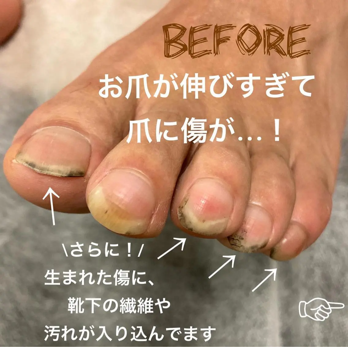 メンズ キッズ ネイル 🌱 ま し お 🌱のその他イメージ