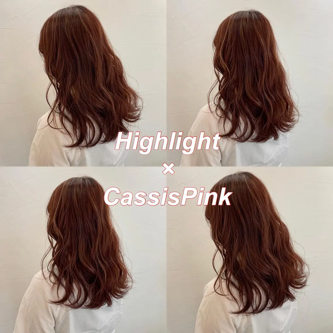 カラー カシス ハイライトカラー ピンクカラー ヘアカラー 水戸/ブリーチカラー ♠️♠️會澤遼真のヘアスタイル