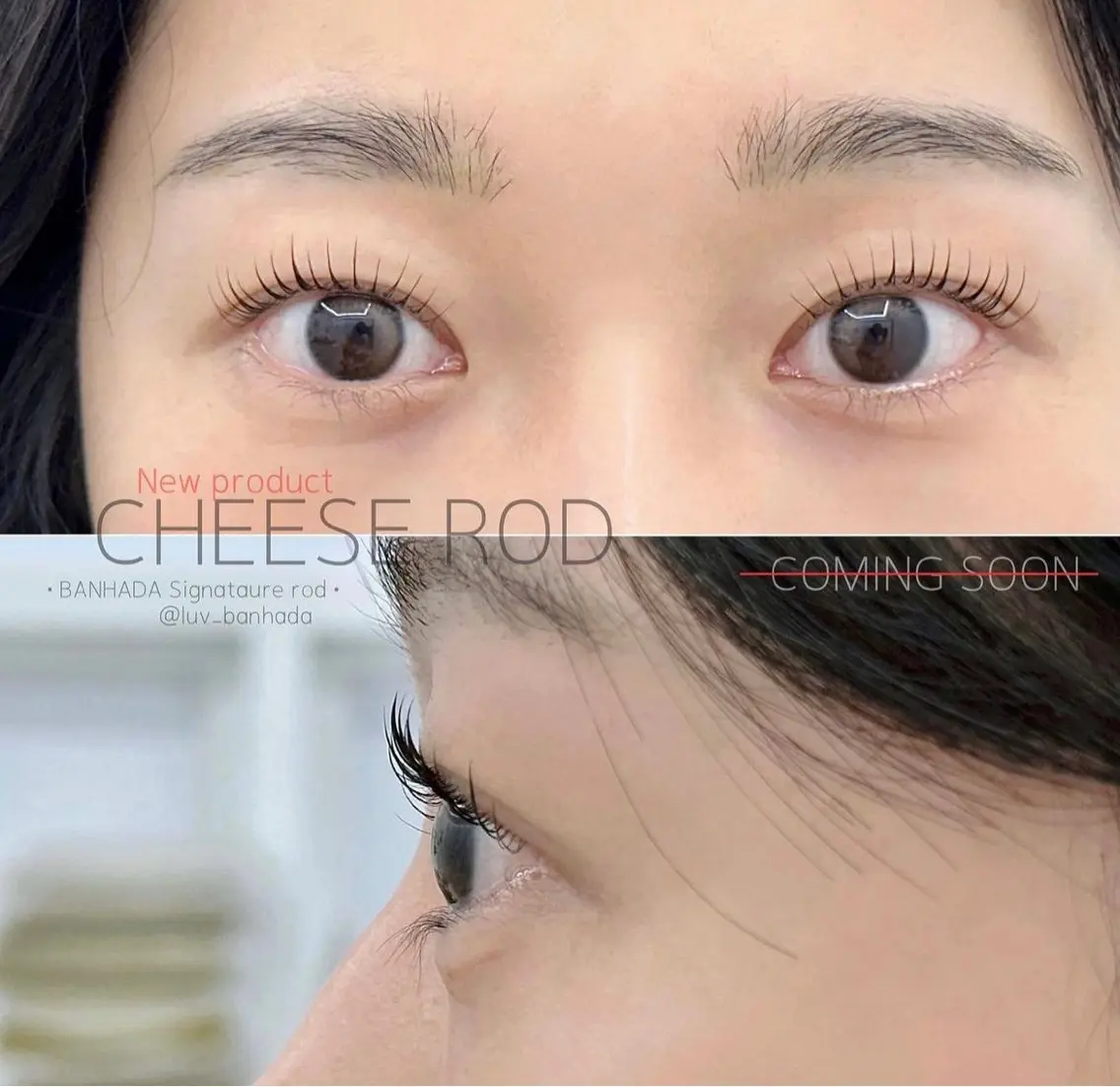 マツエク・マツパ Eyedor まつパ／眉毛専門店のマツエク・マツパデザイン