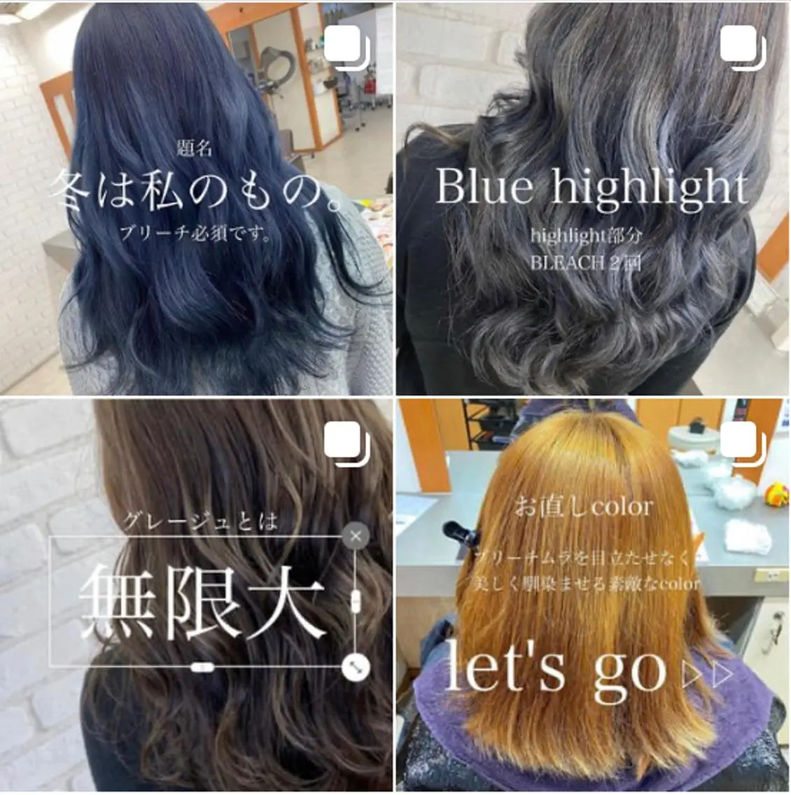 ミディアム カラー ヘアカラー ブリーチカラー🫧 森　凪沙のヘアスタイル
