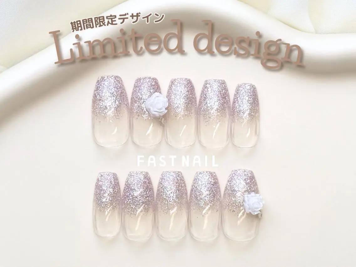 ネイル FASTNAIL LOCO 昭島店のネイルデザイン