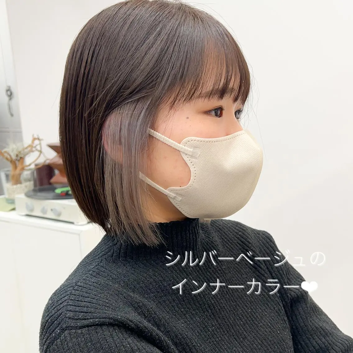 ミディアム カラー ベージュカラー インナーカラー シルバー シルバーベージュ ボブ ✨️今だけ無料✨️ 鶴田みなみのヘアスタイル