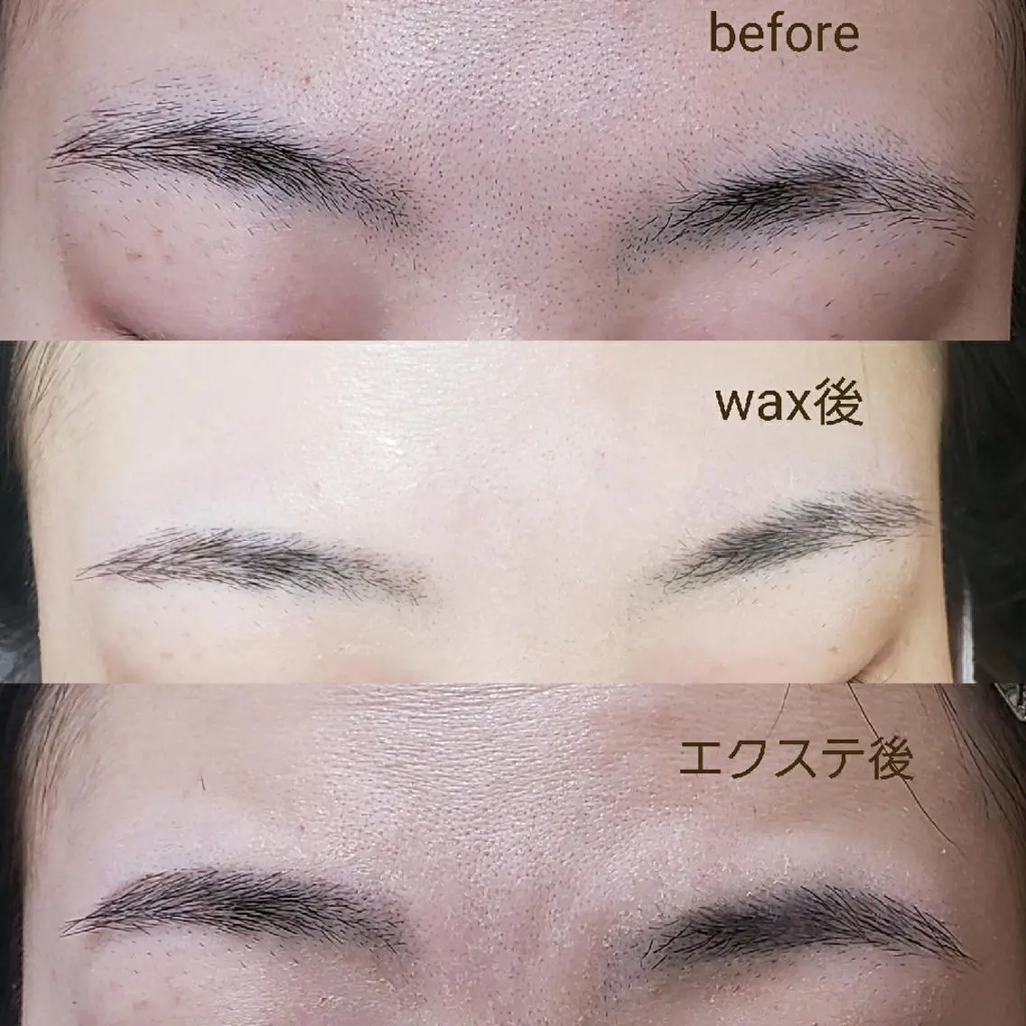 beckylash 札幌アカデミー 1のマツエク・マツパデザイン