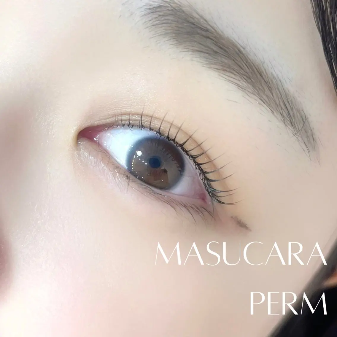 マツエク・マツパ マツパ eyelist yuukaのマツエク・マツパデザイン