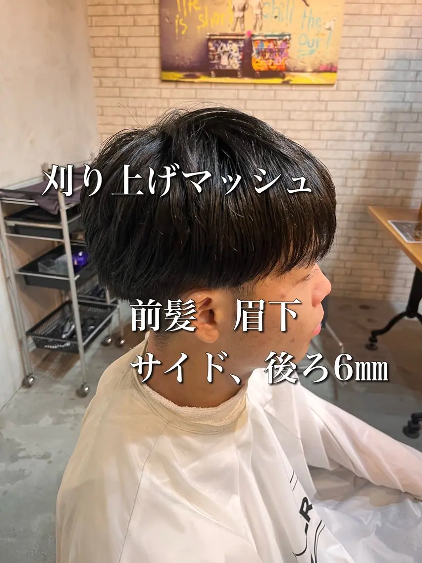 メンズ カット・パーマモデル 募集中✨kotoのヘアスタイル