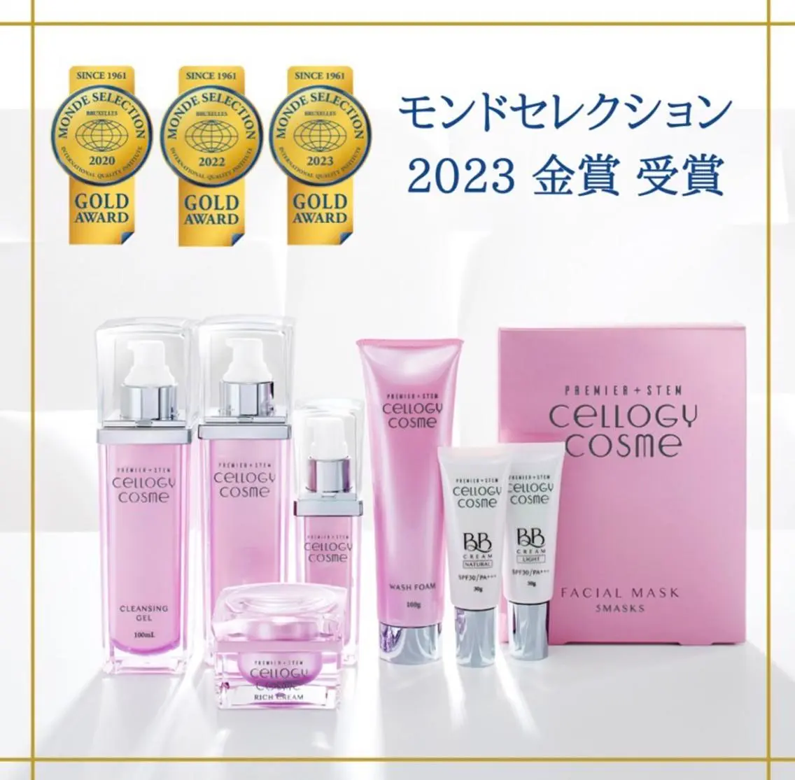 Esthetic MANAMIのエステ・リラクイメージ