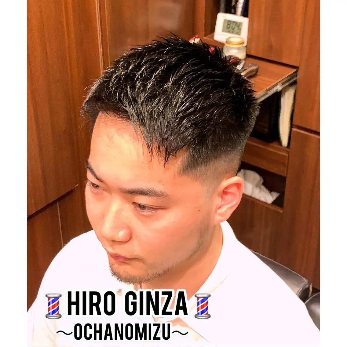 ショート メンズ 岡崎 海人のヘアスタイル