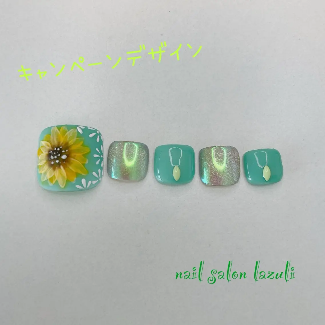 ネイル nail salon lazuliのネイルデザイン