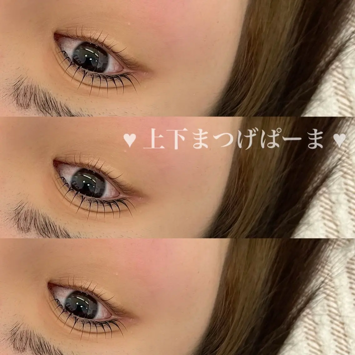 マツエク・マツパ ink YUKAのマツエク・マツパデザイン