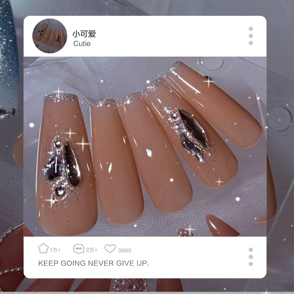 【オフ有り】定額デザイン✨シンプルコース※当日予約不可の写真