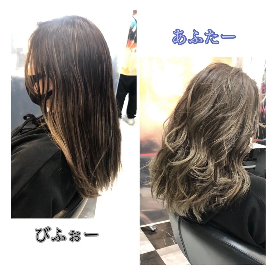 セミロング カラー グラデーションカラー グレージュ メンズヘア特化 崎田 成人のヘアスタイル