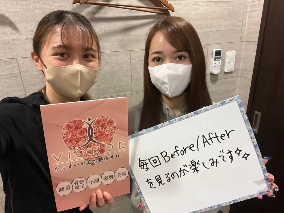 リラク ヴィオーデ美容整体 サロン 錦糸町店のエステ・リラクイメージ