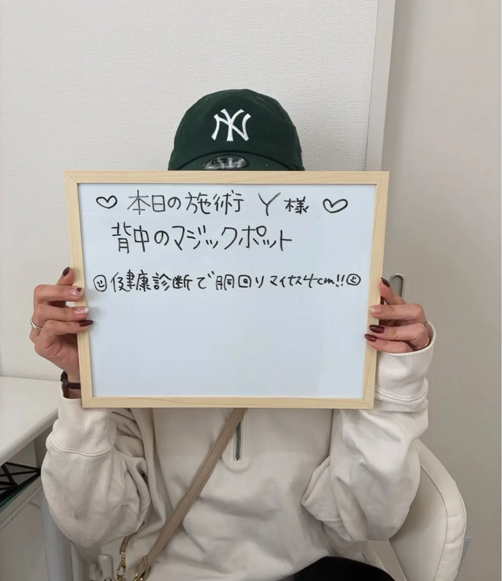 エステ リラク ネイル・エステサロン UILANIのエステ・リラクイメージ