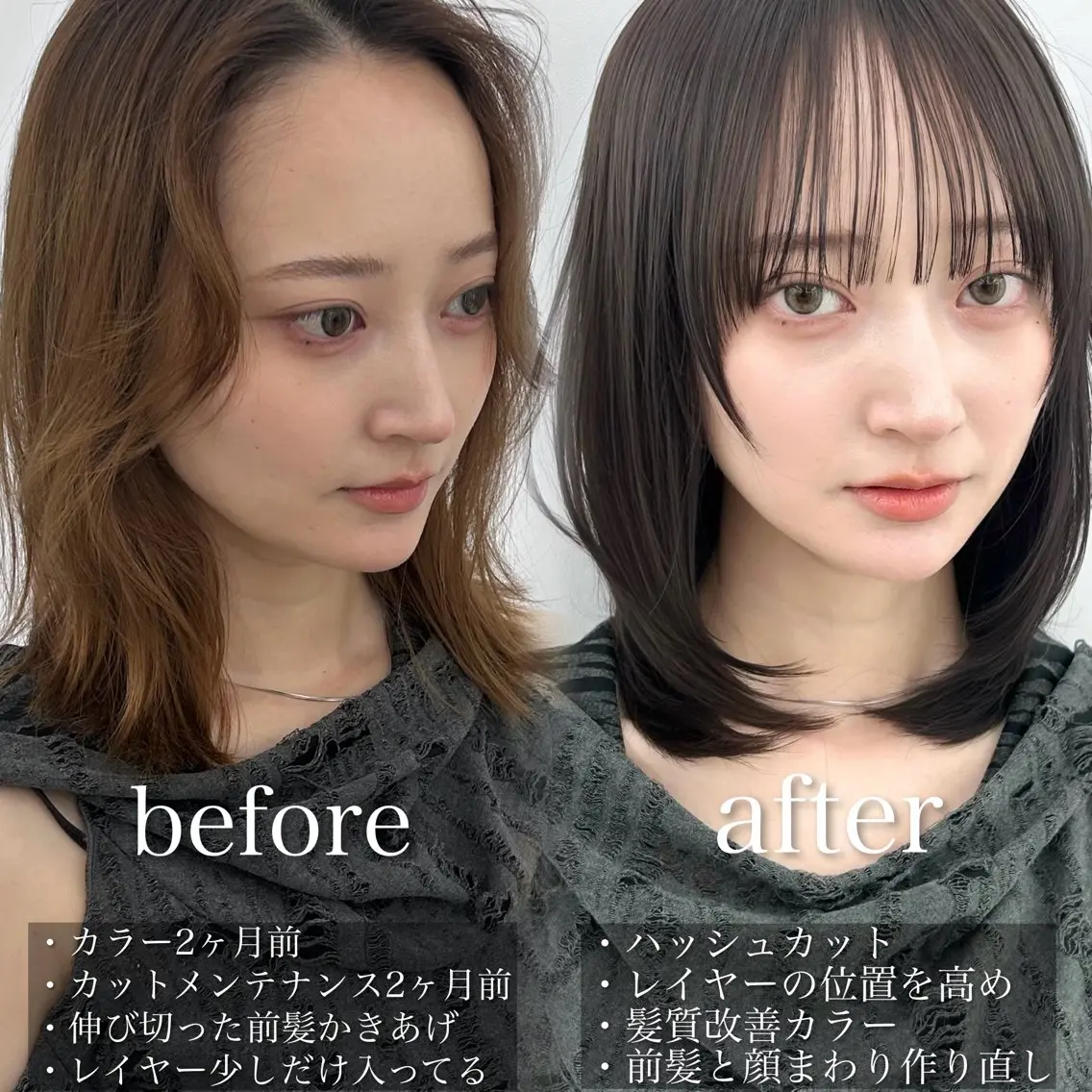 ミディアム ❤︎今だけ無料 カットします❤︎のヘアスタイル