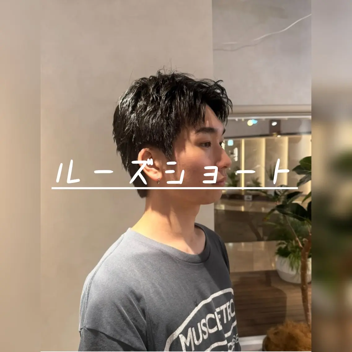 メンズ カット 6月3日【メンズ 専門】natsumiのヘアスタイル