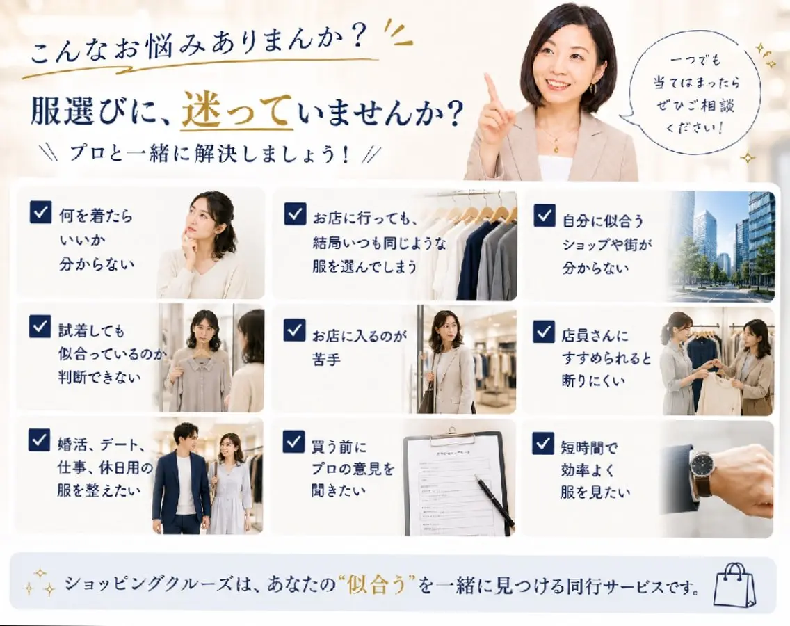 🏅全診断1級資格❗ 似合わせ❤ASAKOのその他イメージ