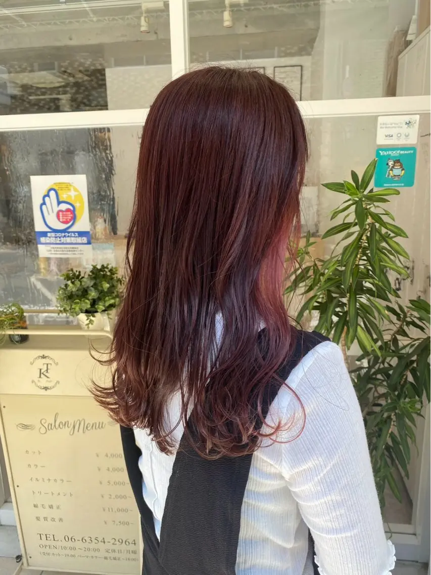 ロング カラー カット トリートメント 小西 舞依のヘアスタイル
