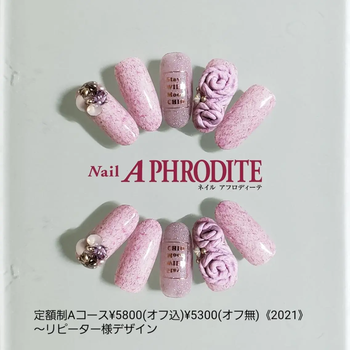 ネイル 持ち込み ニュアンスネイル ハンドネイル Nail Aphroditeのネイルデザイン