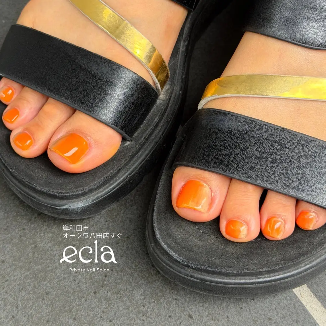 ネイル アートネイル フットネイル ゴールド 持ち込み オレンジ Nail Salon ecla 〜エクラ〜のネイルデザイン