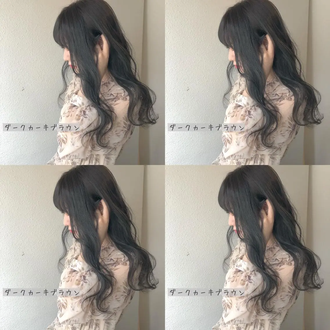 セミロング カラー あさだ しゅうたろうのヘアスタイル