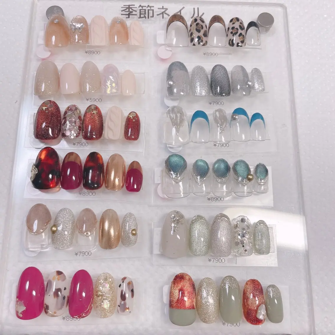 《ジェルオフなし》ハンドジェルネイル【定額7900円コース】の写真