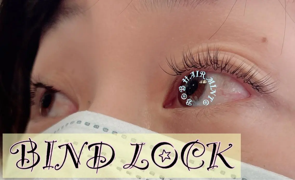 マツエク・マツパ バインドロック ナチュラル マツエク Eyelash Salon 4Uのマツエク・マツパデザイン