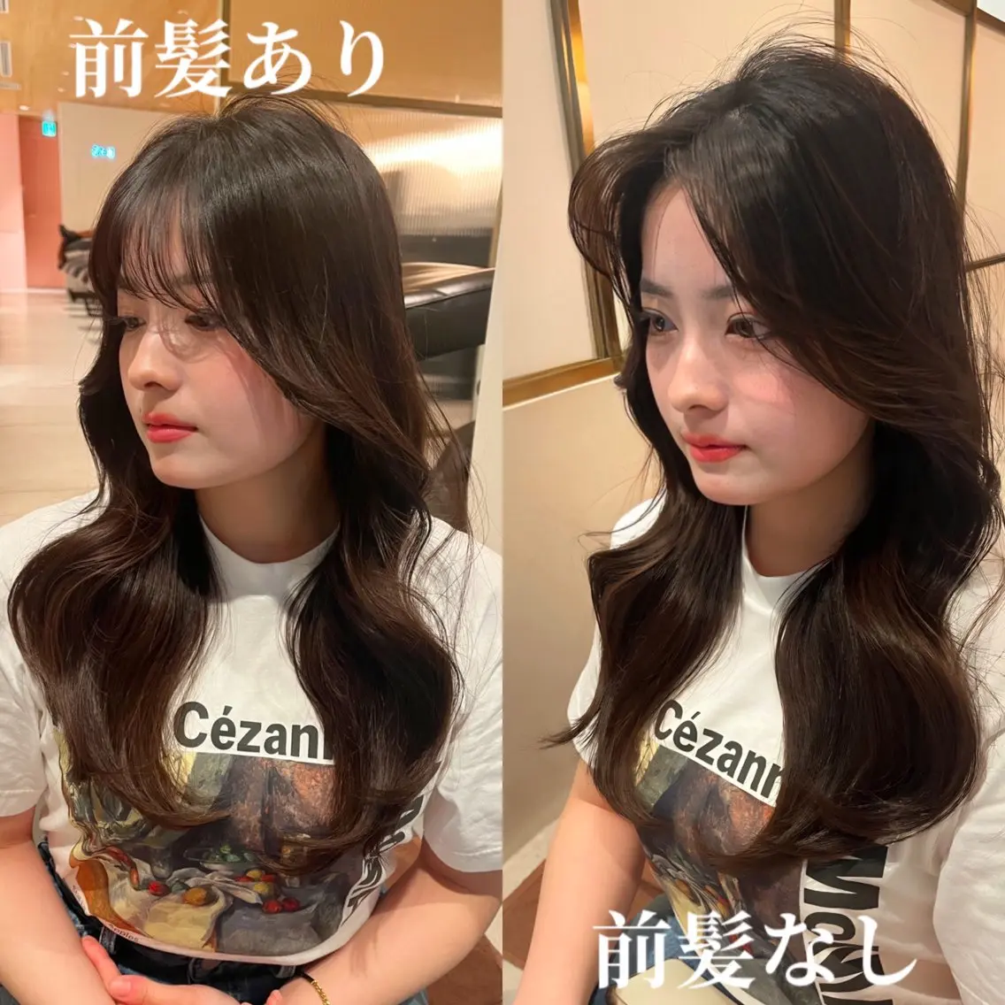 ロング 赤み消し透明感カラー 似合わせ前髪柴田礼空のヘアスタイル