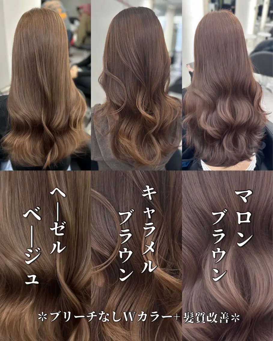 ロング カラー カット ヘアカラー トリートメント 田之上千尋/透明感 ブリーチなし/韓国風のヘアスタイル