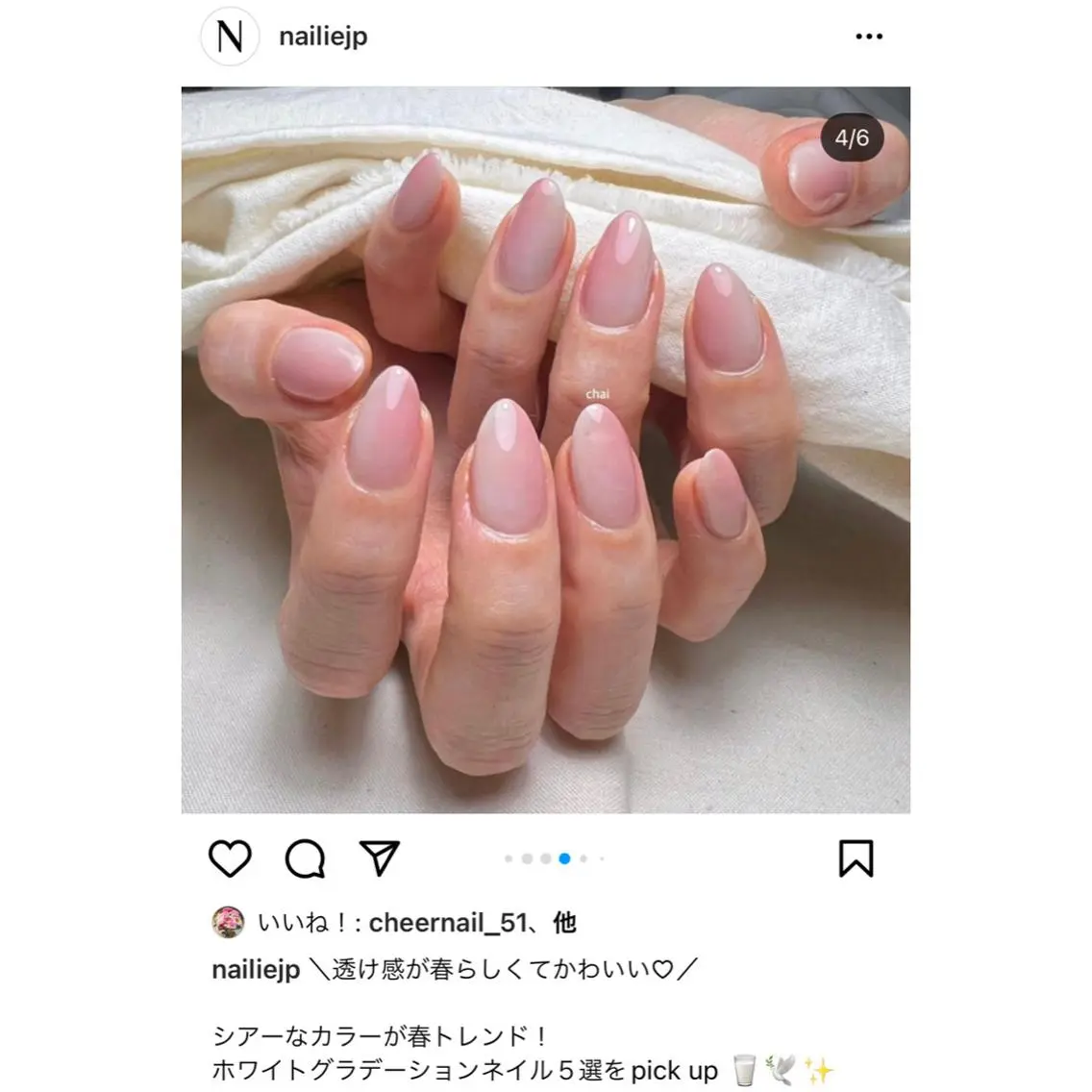 ネイル グラデーション ハンドネイル chai nail _ai📍鶴橋/桃谷のネイルデザイン