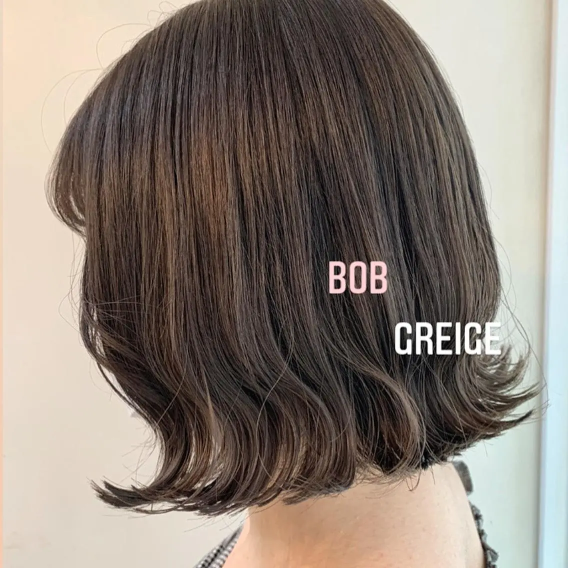 ミディアム カラー ヘアカラー トリートメント 田中 優衣のヘアスタイル