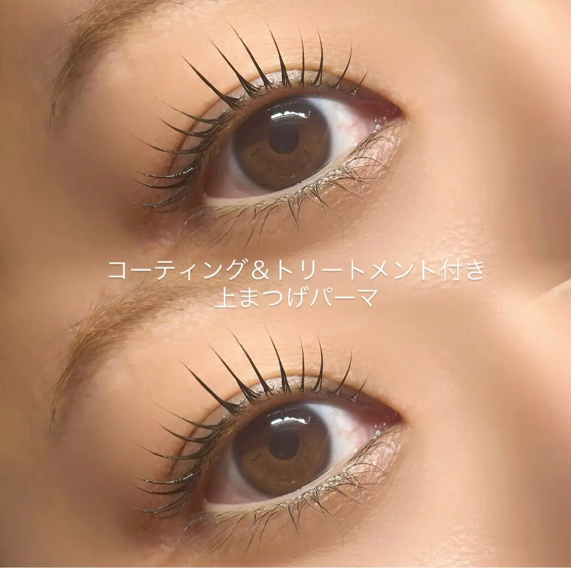 マツエク・マツパ マツパ AKl ꕤ︎︎·のマツエク・マツパデザイン