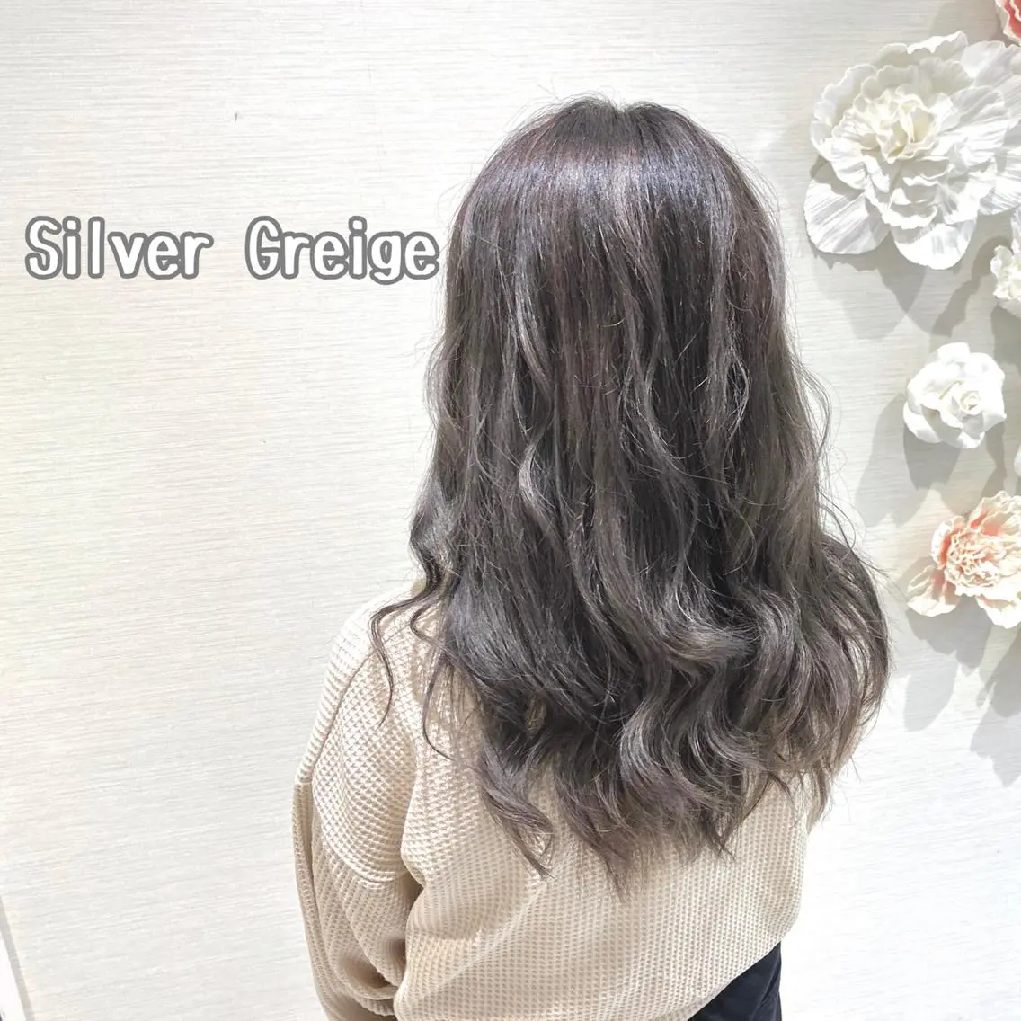 ロング カラー ブリーチ グレージュ イルミナカラー ブリーチなしカラー シルバー 横山 直輝のヘアスタイル