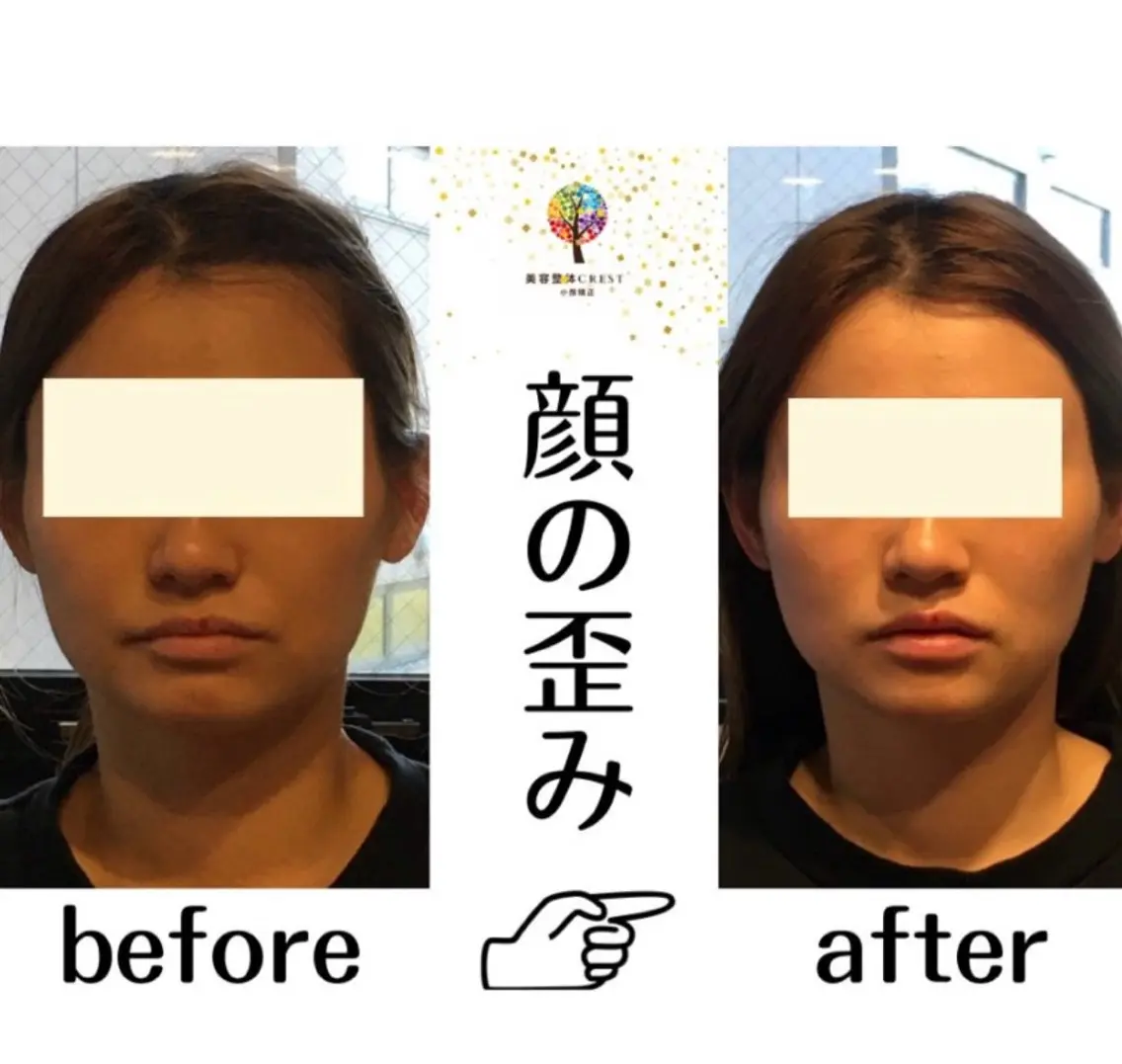 佐藤 あやかのエステ・リラクイメージ