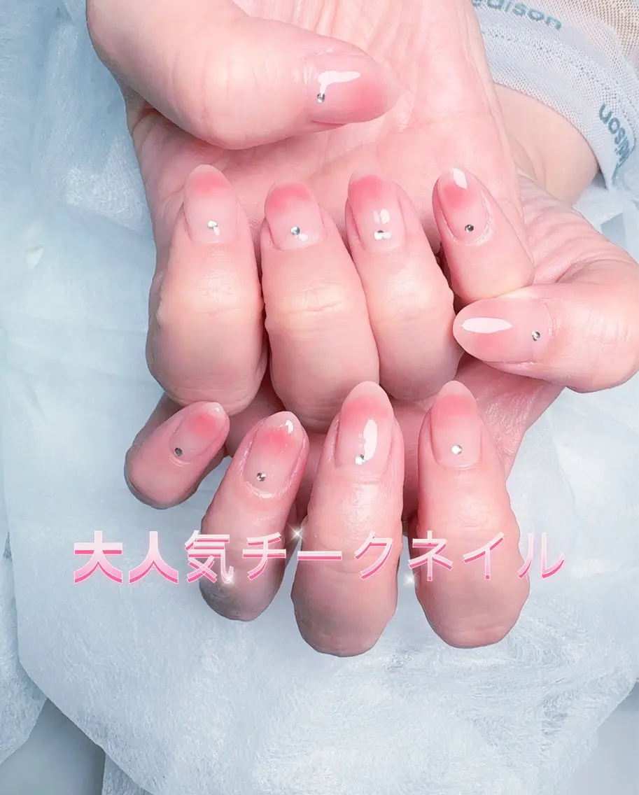 ネイル べ にのネイルデザイン