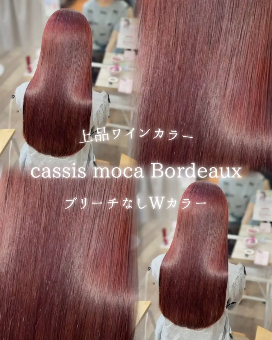 ロング カラー カット ヘアカラー トリートメント honoka/レイヤ ー/艶感カラー/韓国のヘアスタイル