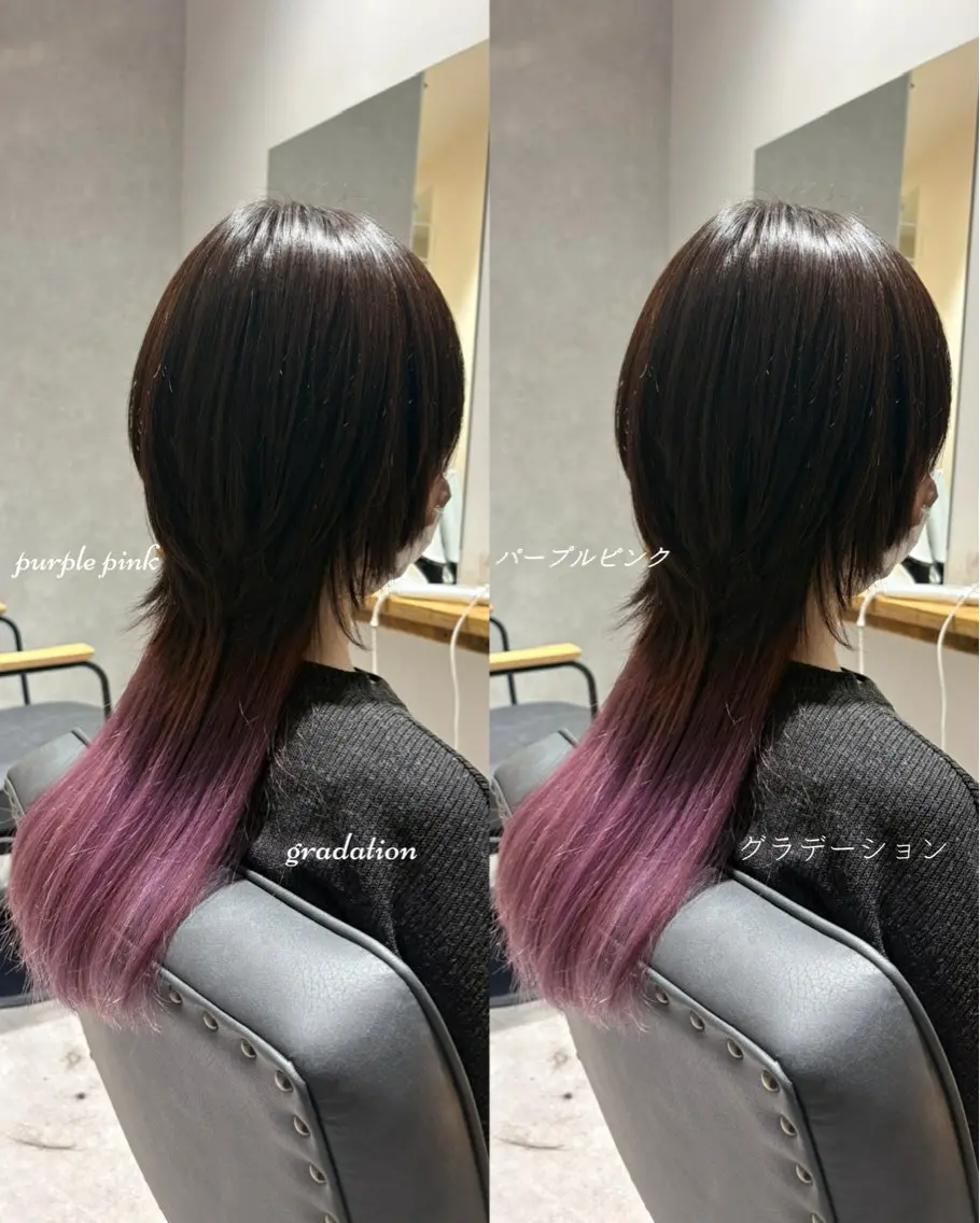 ミディアム ヘアカラー アリヤマ メイカのヘアスタイル