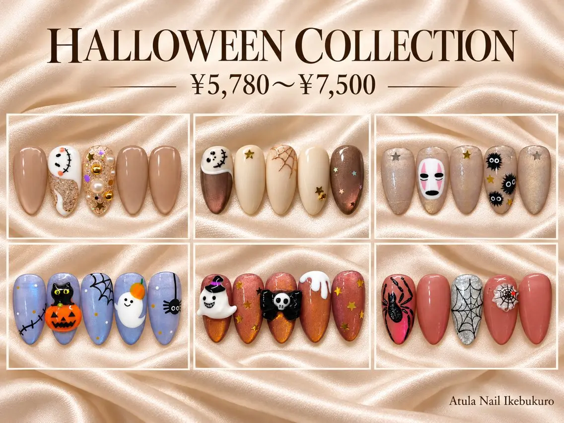 ネイル Atula nail Momoのネイルデザイン