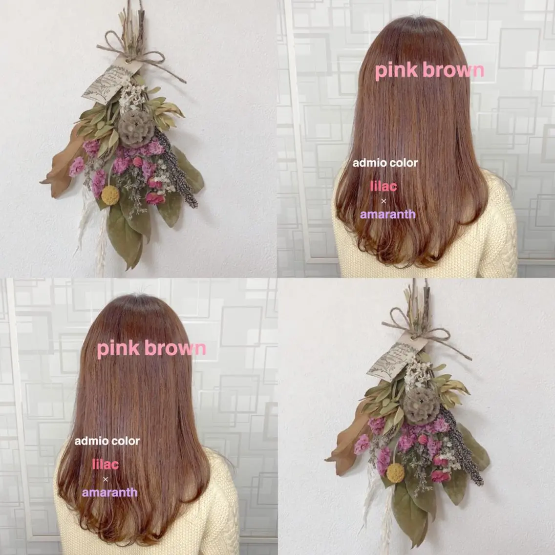 セミロング カラー メンズ特化🔮 笠原慧のヘアスタイル