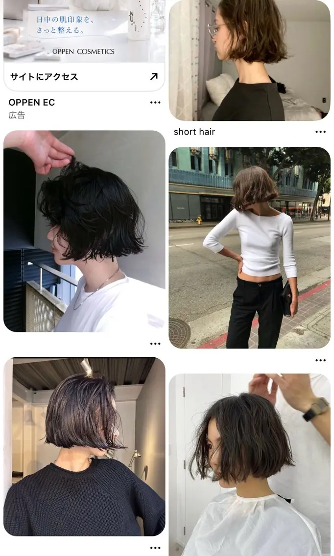 ショート カラー パーマ 中野 こころのヘアスタイル