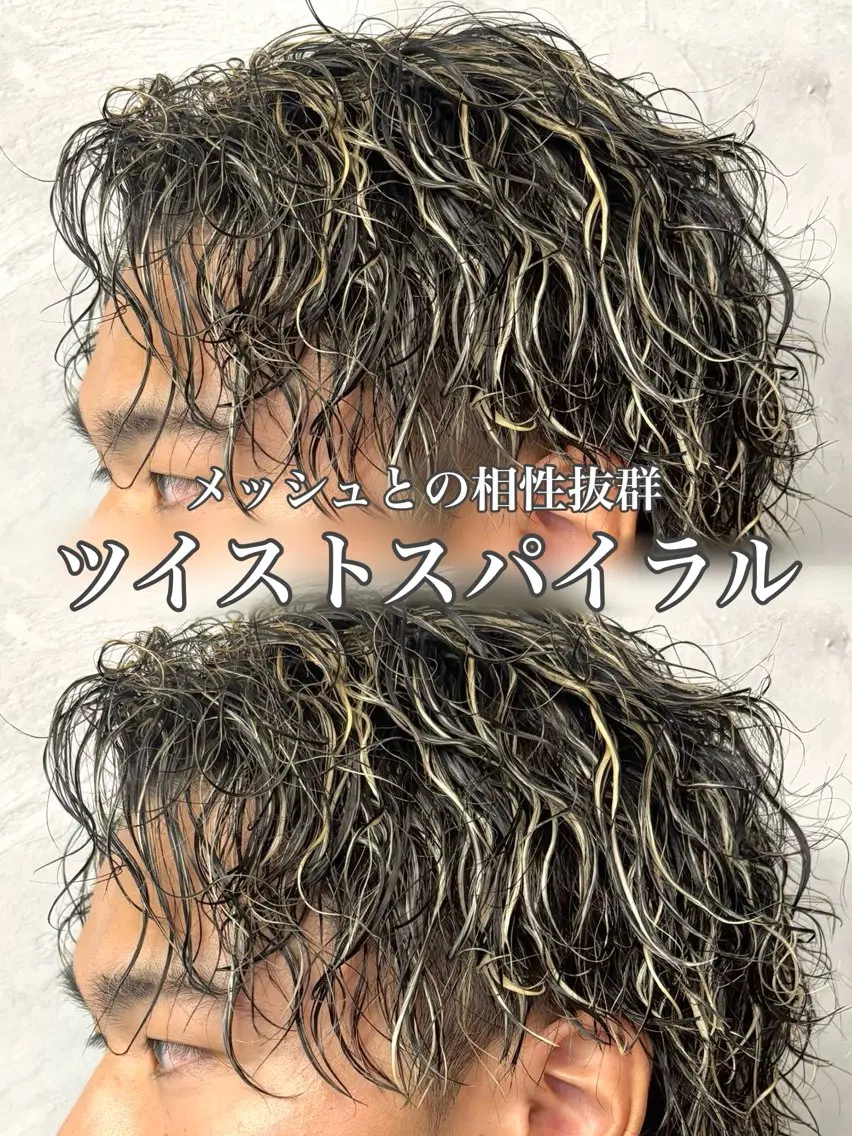 ミディアム カラー パーマ メンズ ミディアムパーマ メンズハイライト メンズメッシュ メンズパーマ ハイライトカラー ヘアカラー トリートメント メンズパーマ/新潟駅 NOBUTA🔥のヘアスタイル