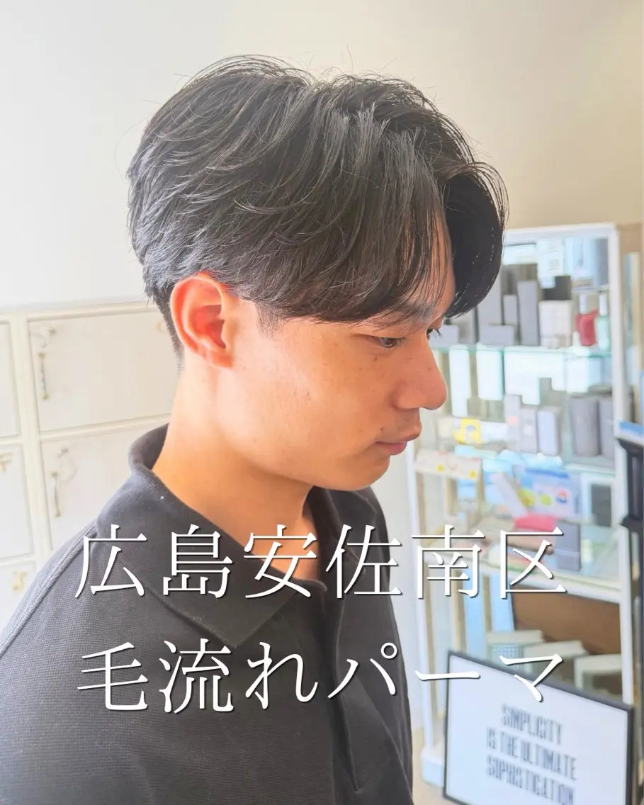 メンズ メンズ韓国風 メンズパーマ カット 小野 永貴のヘアスタイル