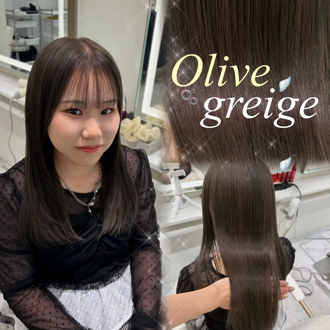 ロング カラー ヘアカラー ParveMix┊ 太田 千尋🎀🪽のヘアスタイル