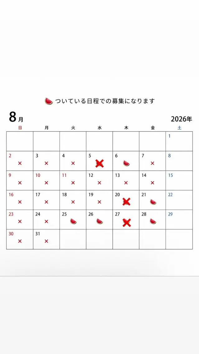 カラー 林 彩音のヘアスタイル