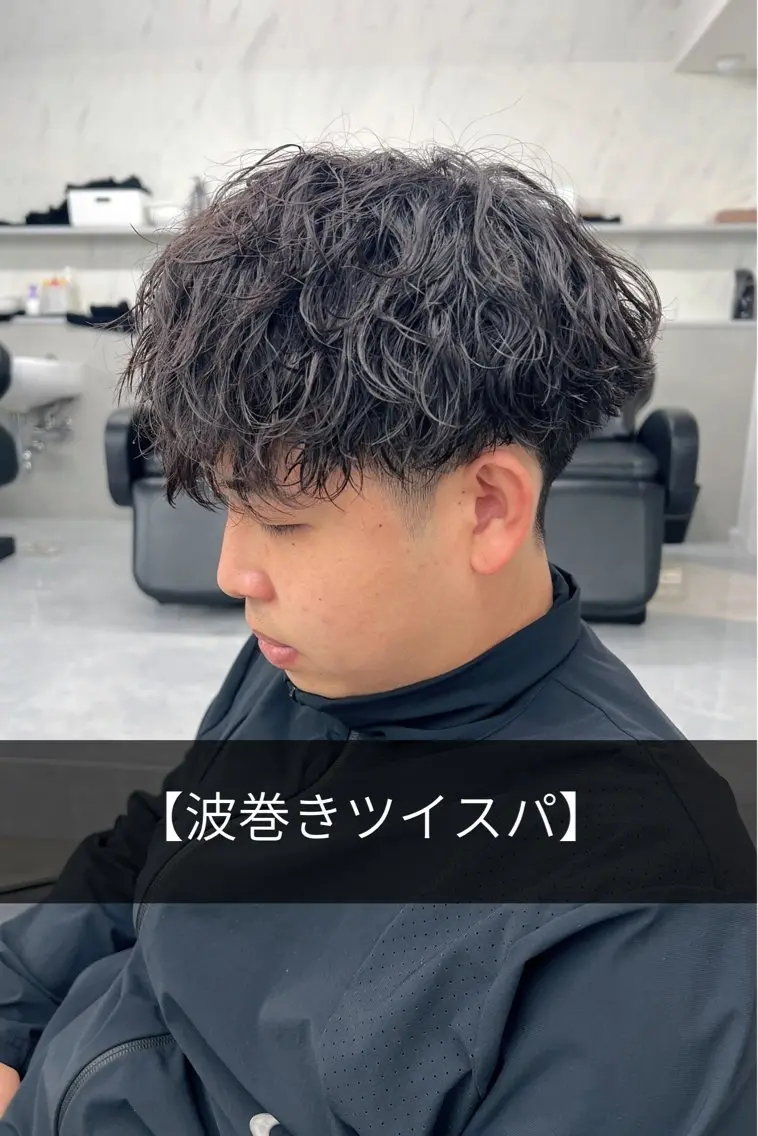 ミディアム パーマ/カット メンズ/平山のヘアスタイル