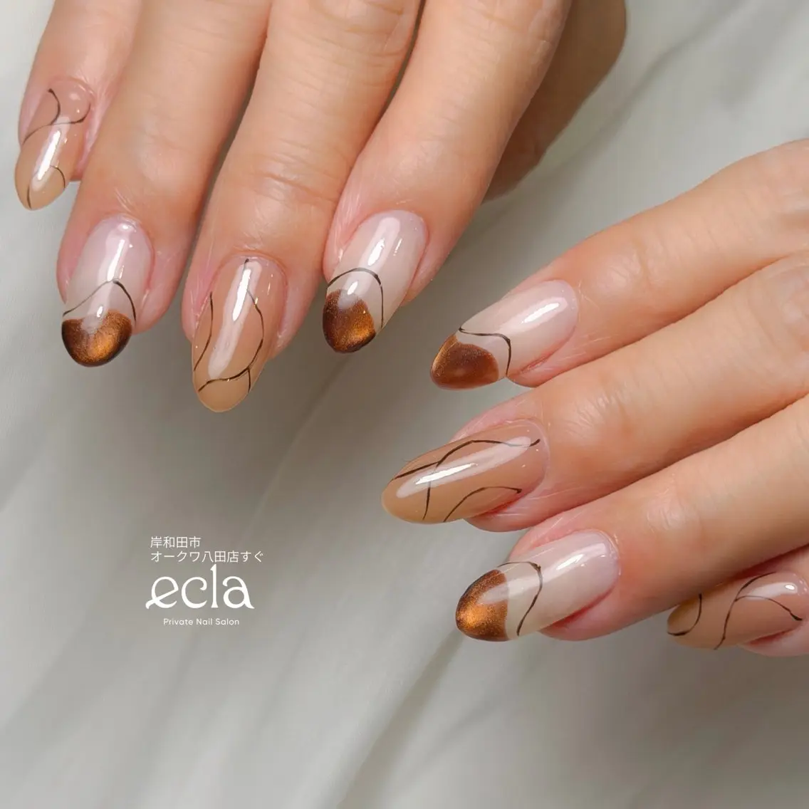 ネイル ブラウン Nail Salon ecla 〜エクラ〜のネイルデザイン